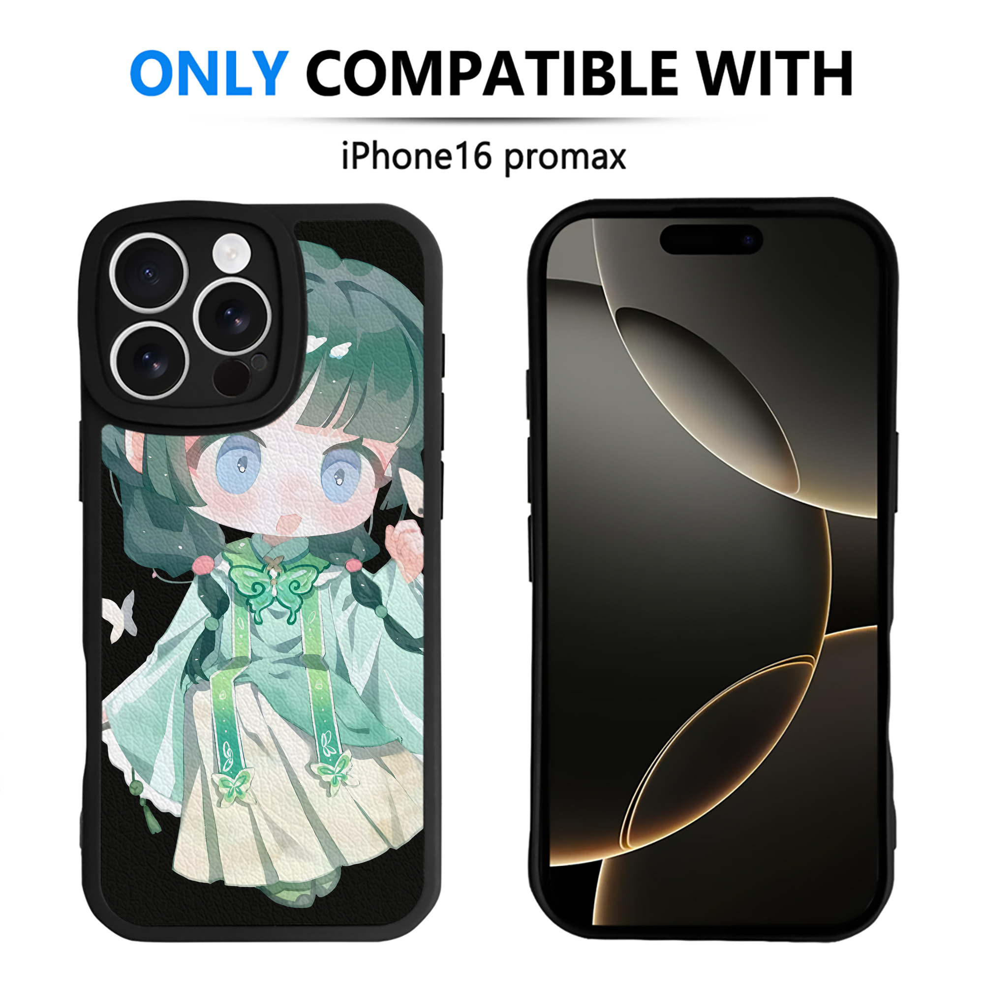 （画像用） 薬屋のひとりごと The Apothecary Diaries 【iPhone 16シリーズ対応】シリコンスマホケース（レザー調） 材質：シリコン